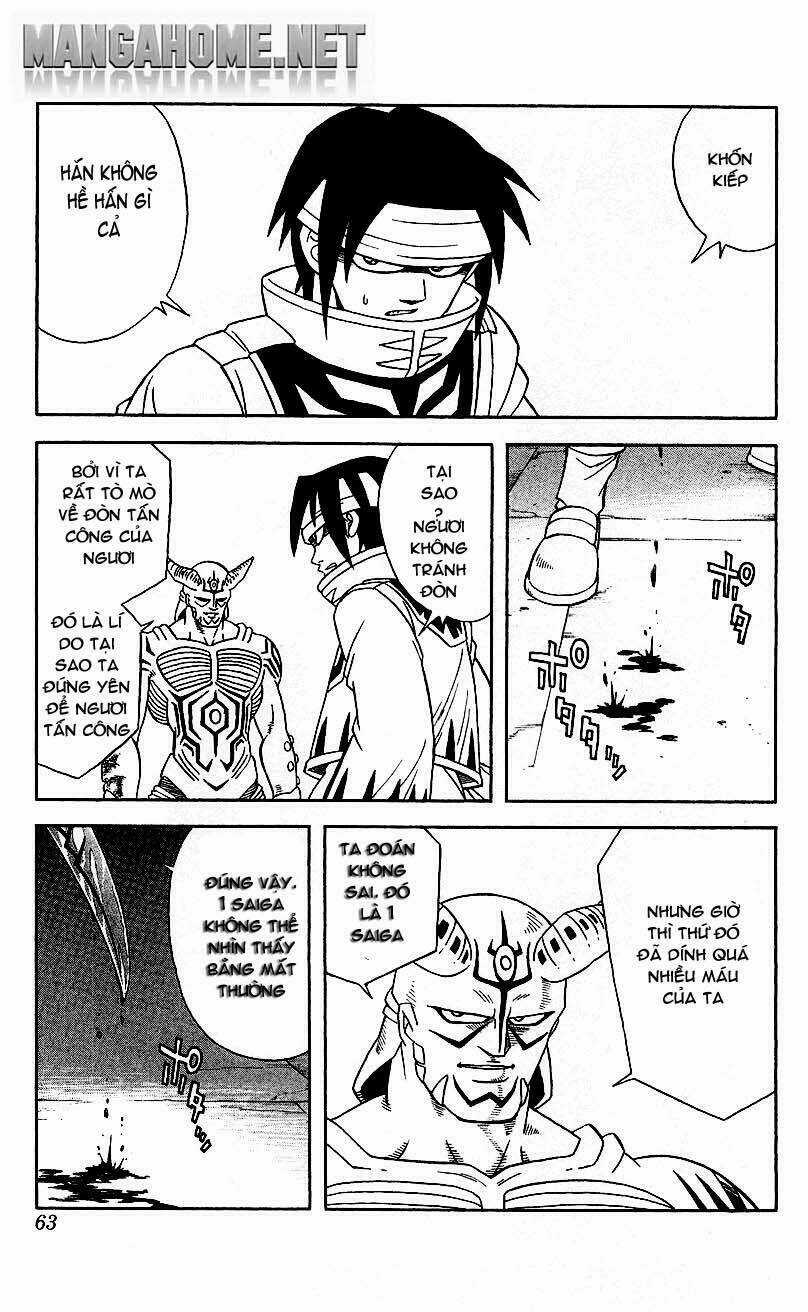 Hậu Dấu Ấn Rồng Thiêng Chapter 20 trang 10