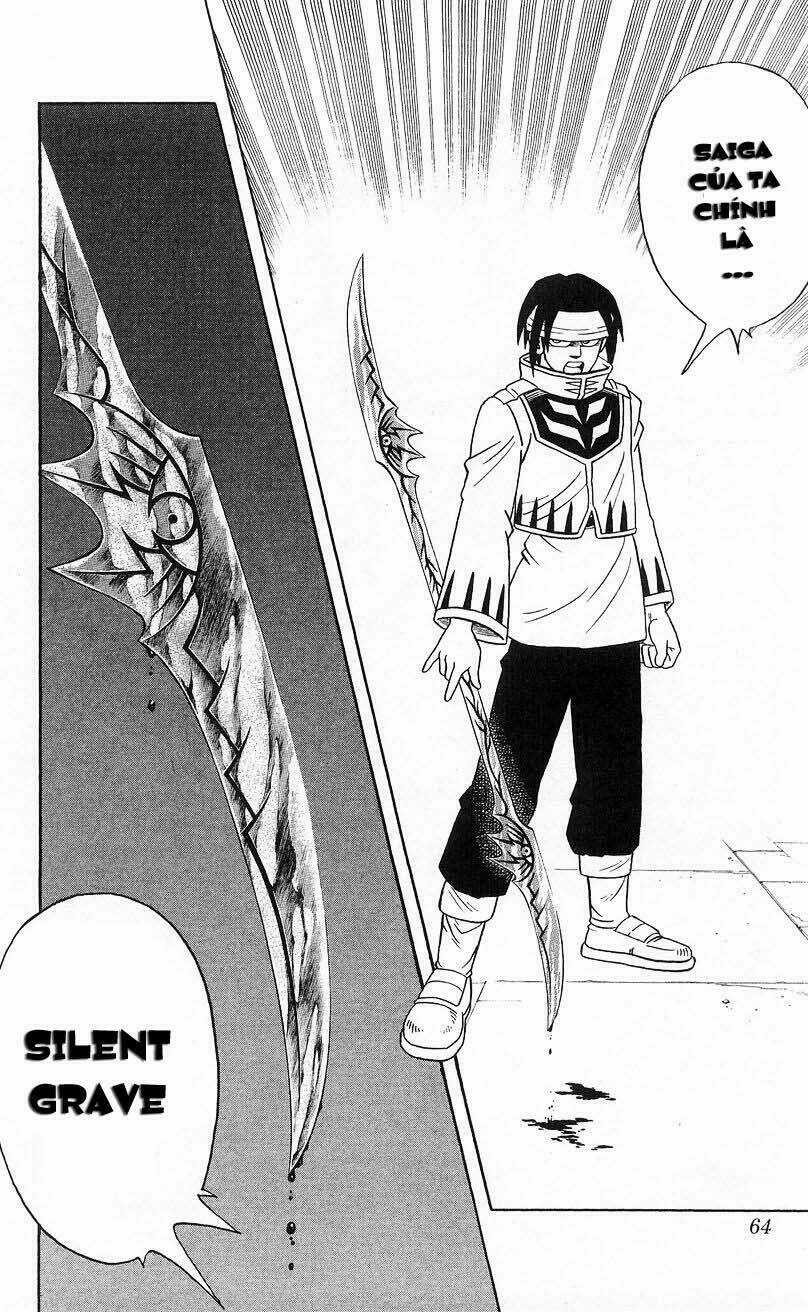 Hậu Dấu Ấn Rồng Thiêng Chapter 20 trang 11