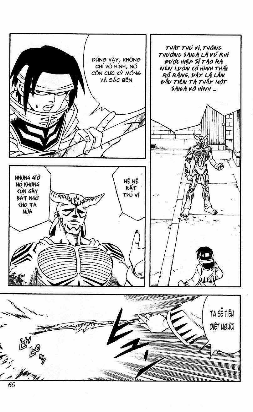 Hậu Dấu Ấn Rồng Thiêng Chapter 20 trang 12