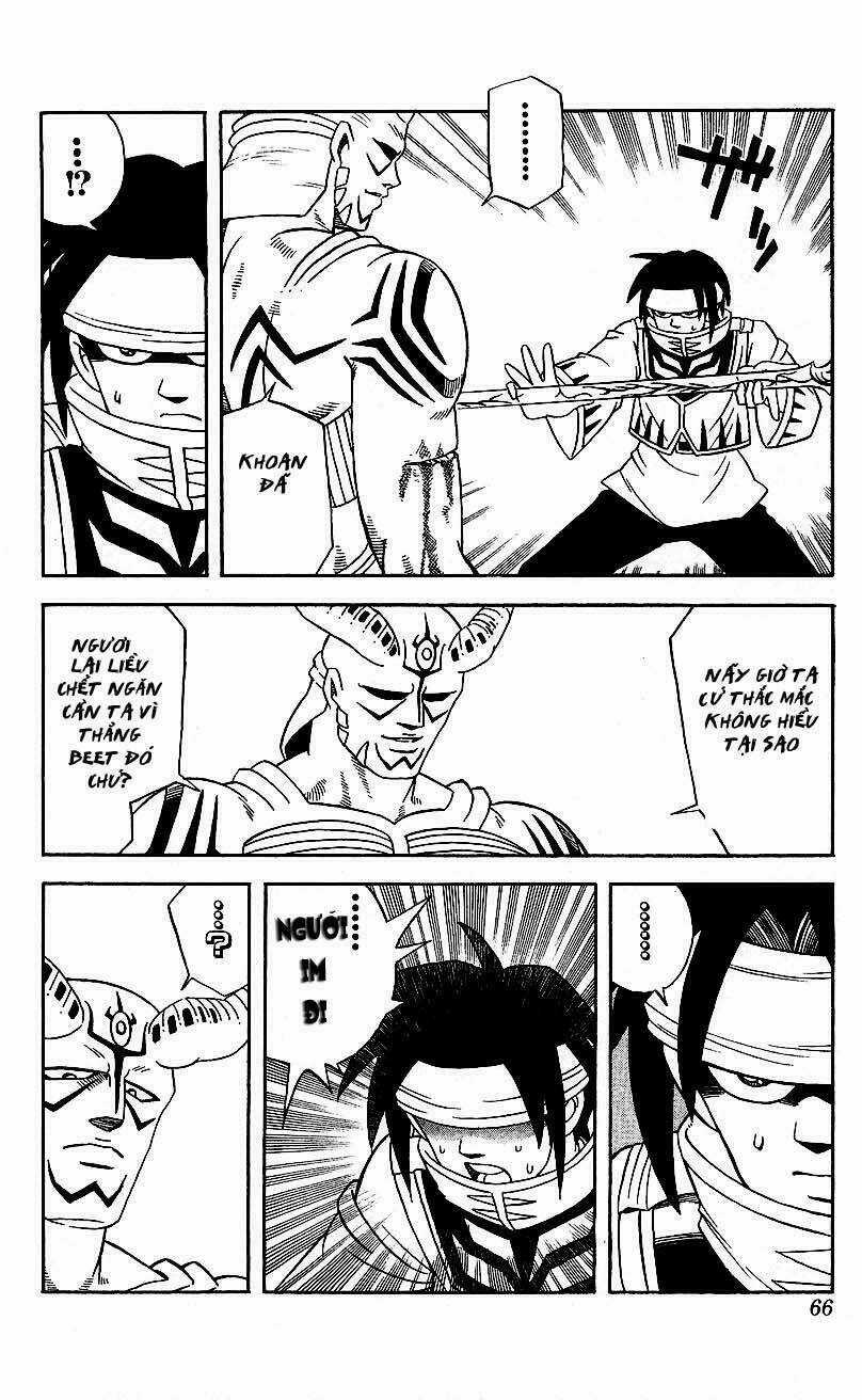 Hậu Dấu Ấn Rồng Thiêng Chapter 20 trang 13