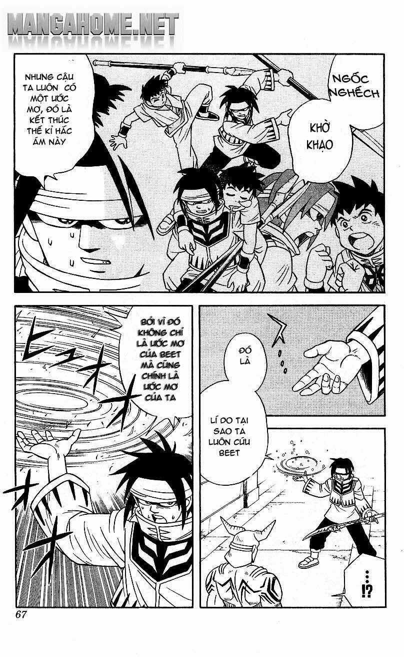 Hậu Dấu Ấn Rồng Thiêng Chapter 20 trang 14