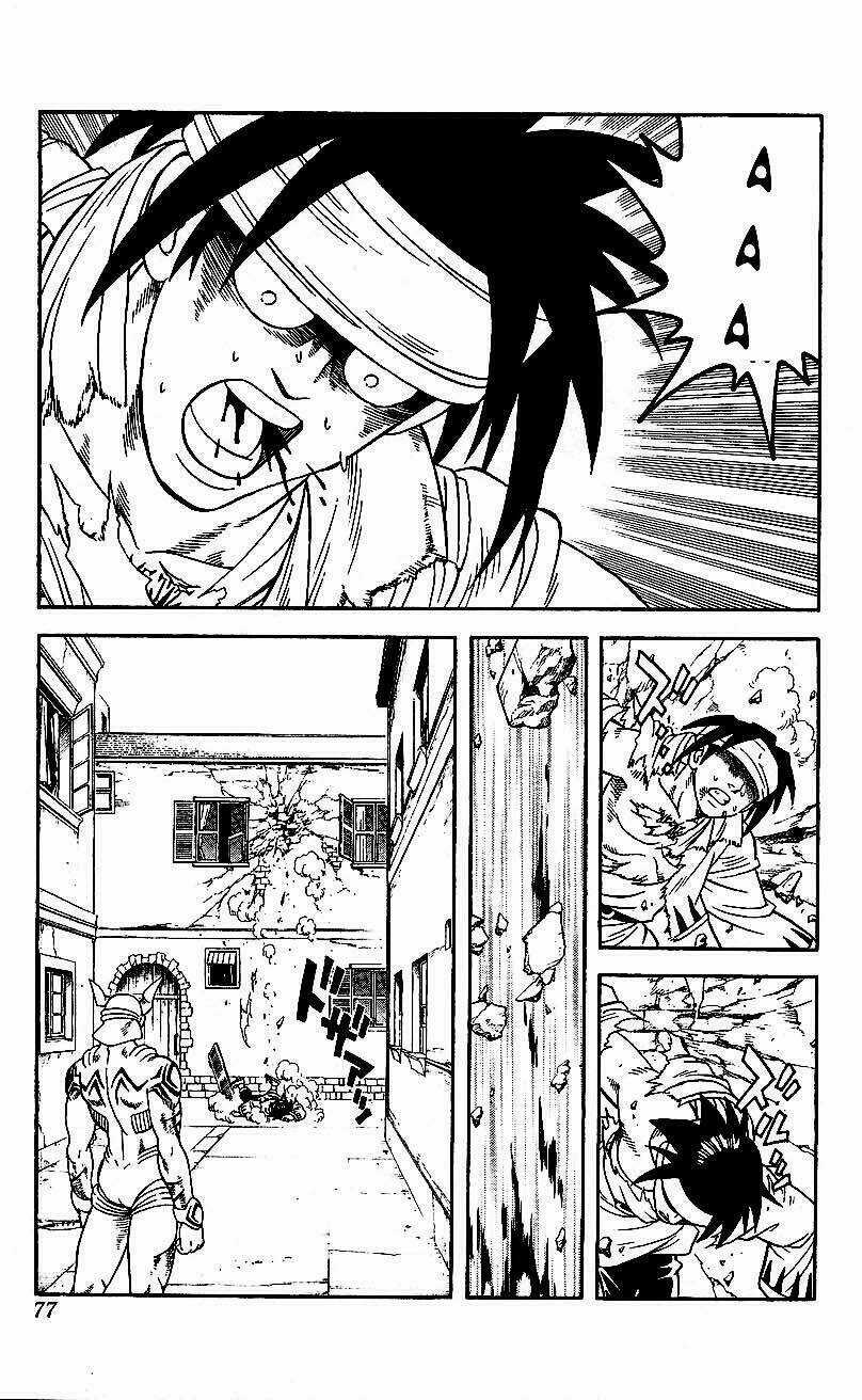 Hậu Dấu Ấn Rồng Thiêng Chapter 20 trang 24