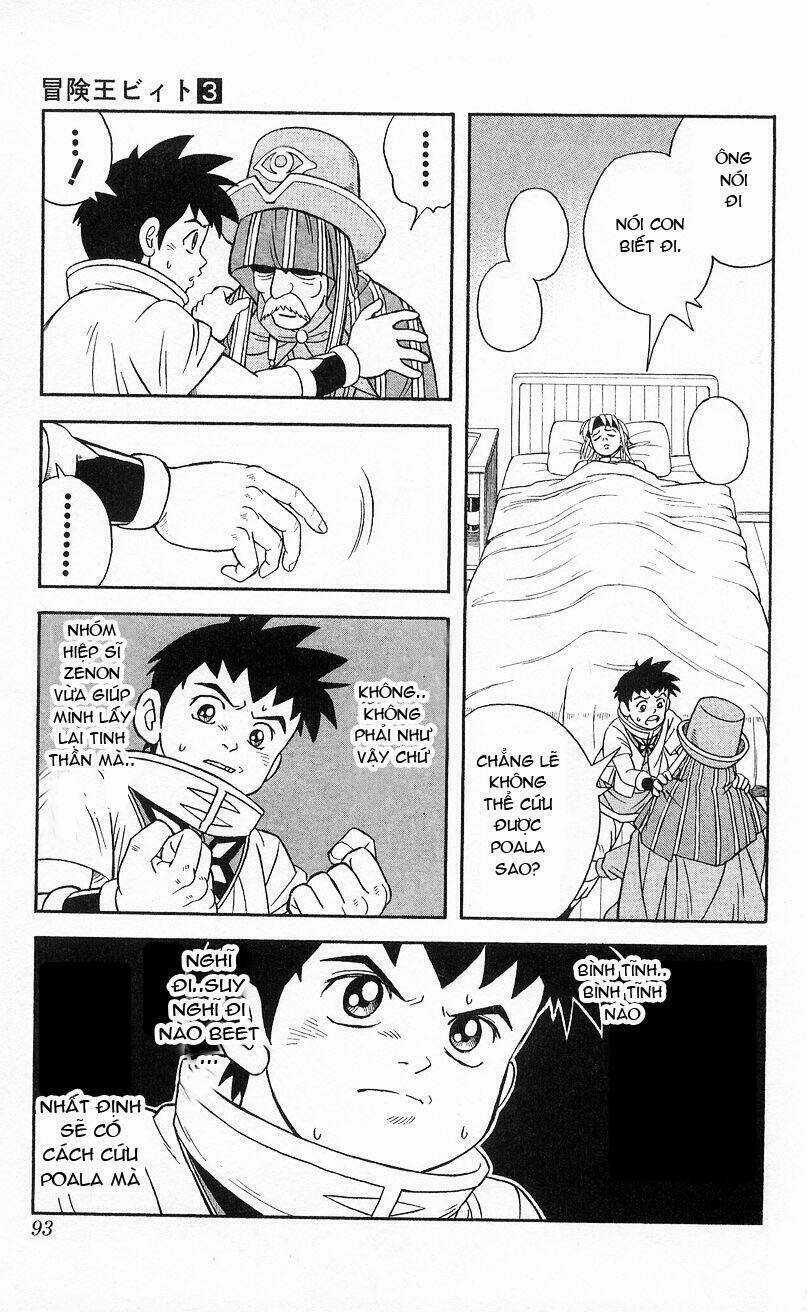 Hậu Dấu Ấn Rồng Thiêng Chapter 21 trang 13