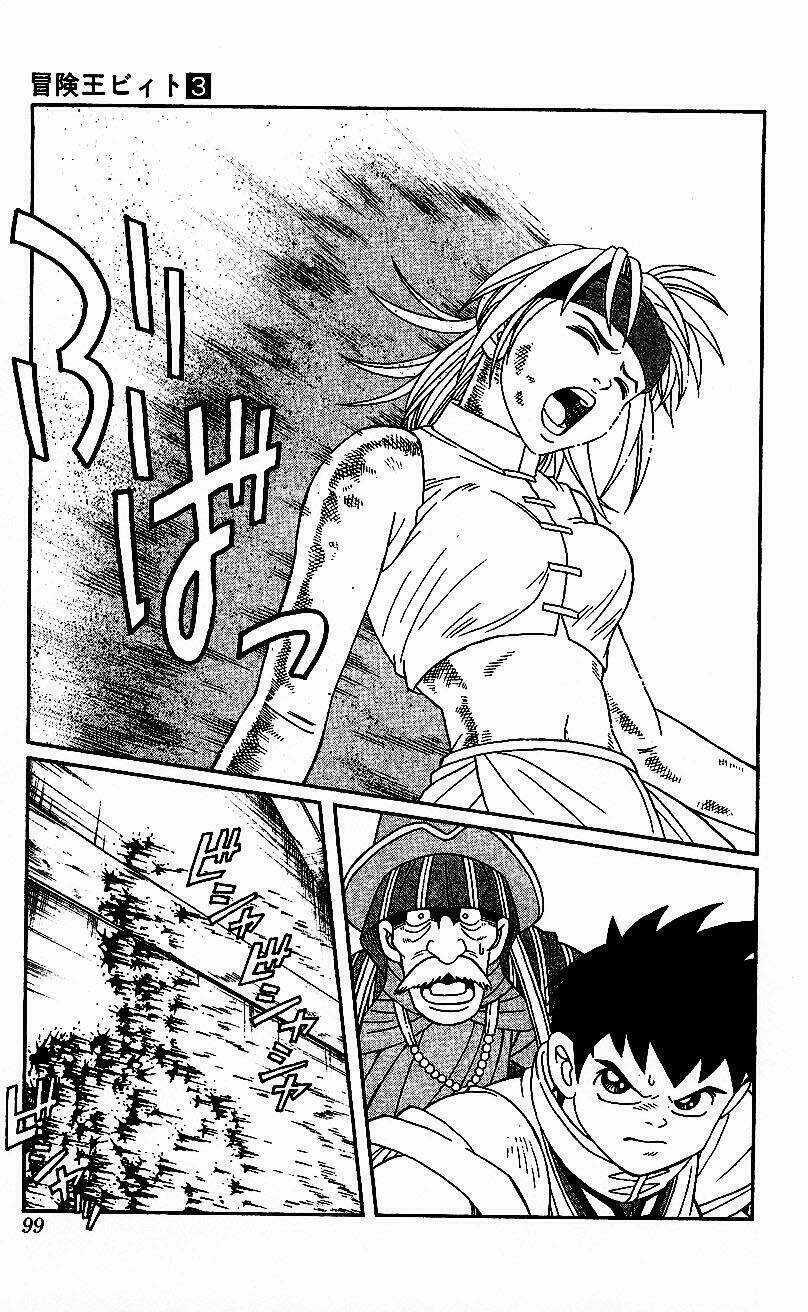 Hậu Dấu Ấn Rồng Thiêng Chapter 21 trang 19