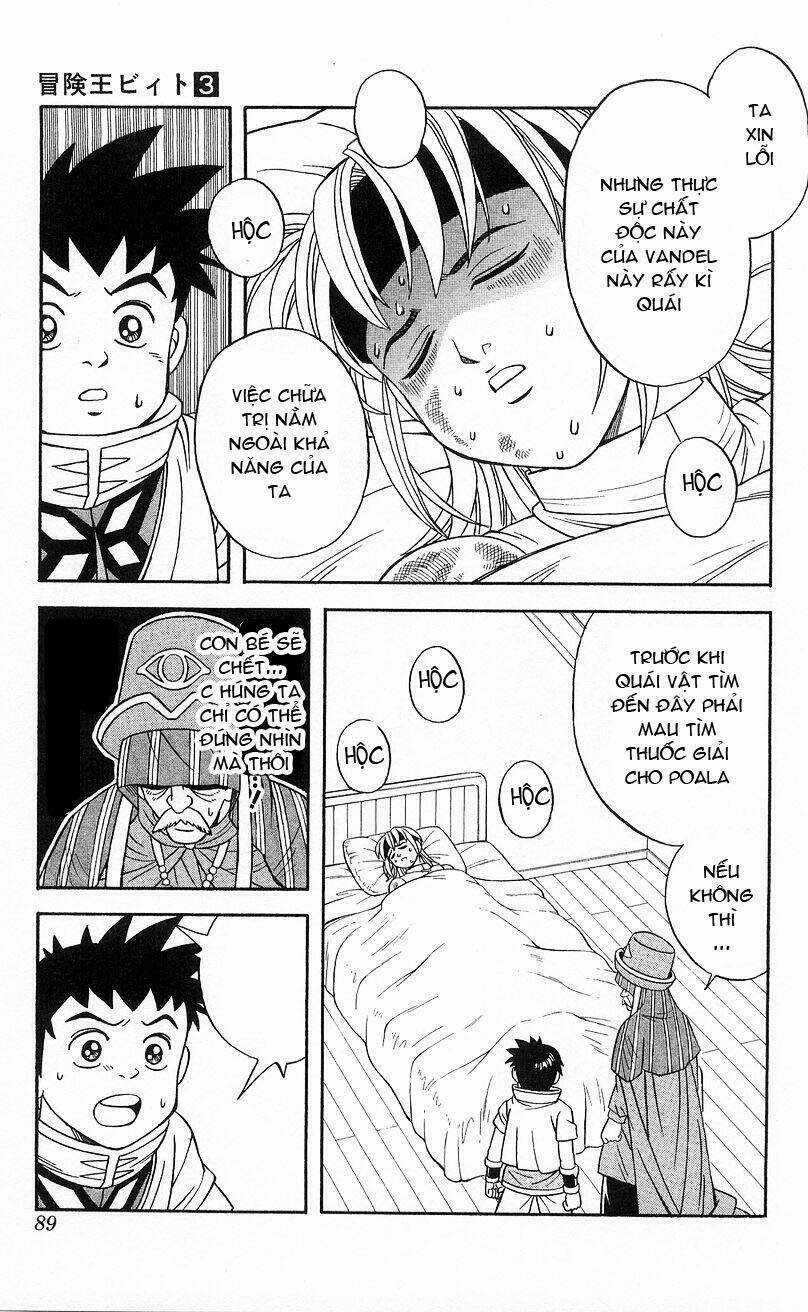Hậu Dấu Ấn Rồng Thiêng Chapter 21 trang 9