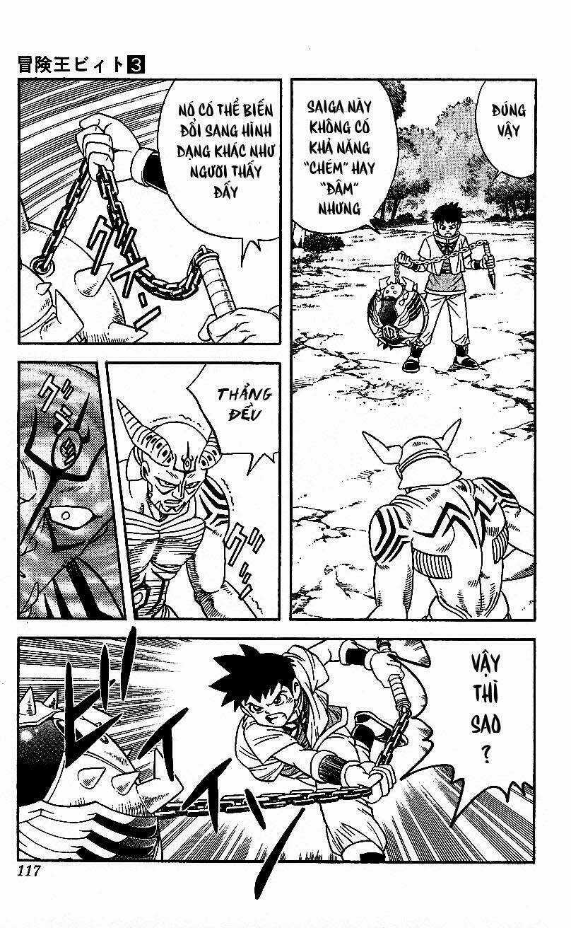 Hậu Dấu Ấn Rồng Thiêng Chapter 22 trang 13