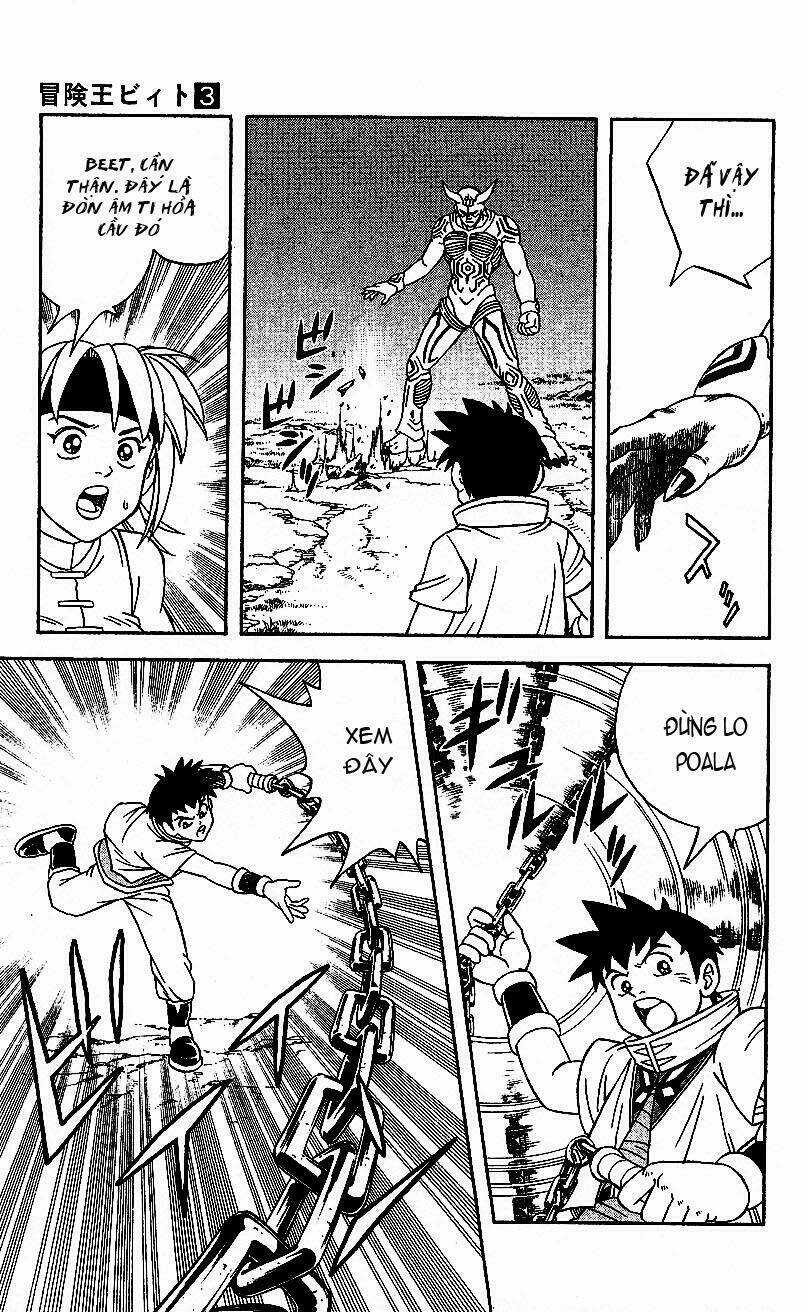 Hậu Dấu Ấn Rồng Thiêng Chapter 22 trang 17