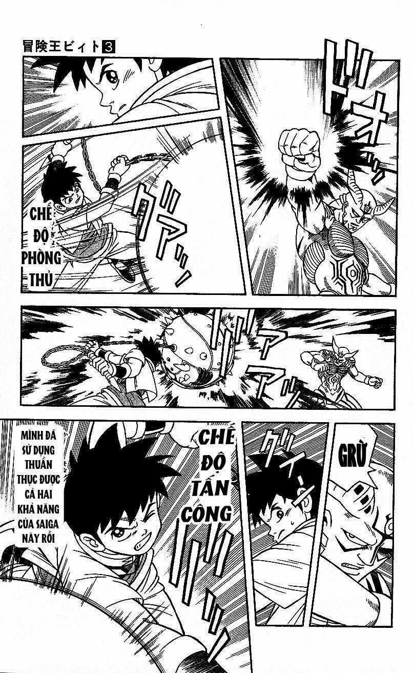 Hậu Dấu Ấn Rồng Thiêng Chapter 22 trang 24