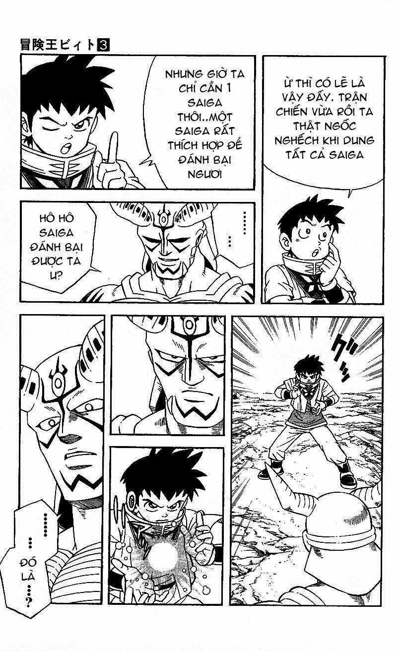 Hậu Dấu Ấn Rồng Thiêng Chapter 22 trang 5