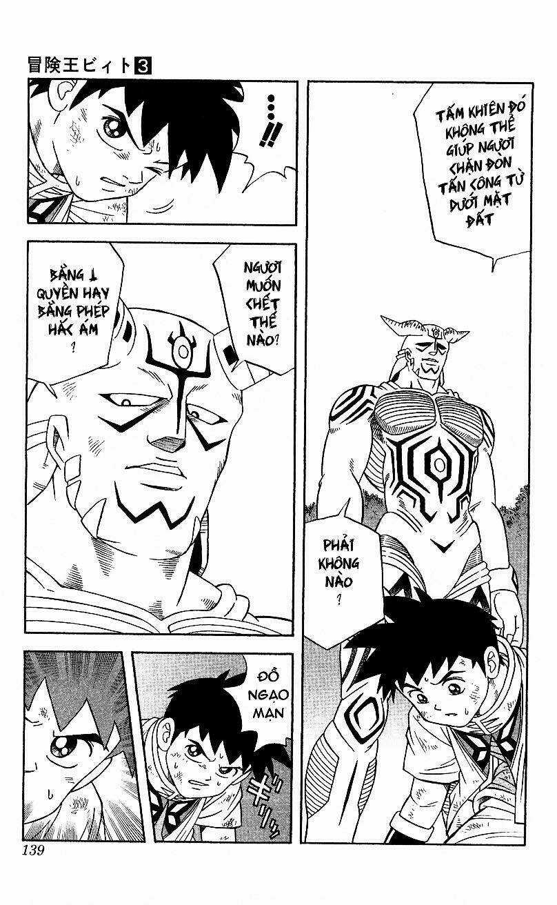 Hậu Dấu Ấn Rồng Thiêng Chapter 23 trang 10