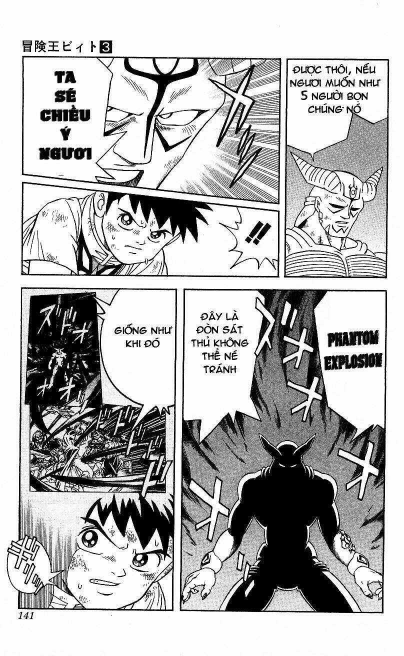 Hậu Dấu Ấn Rồng Thiêng Chapter 23 trang 12