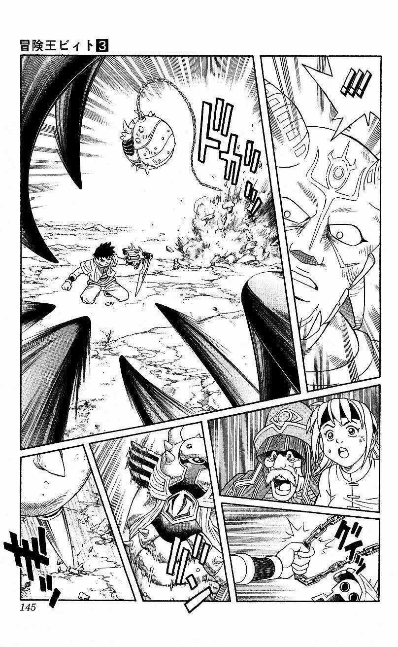 Hậu Dấu Ấn Rồng Thiêng Chapter 23 trang 16