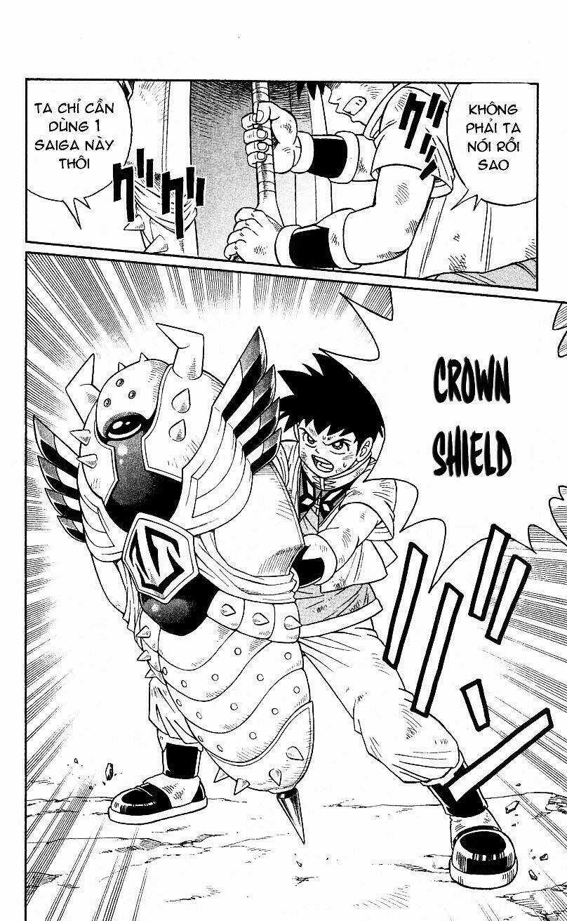 Hậu Dấu Ấn Rồng Thiêng Chapter 23 trang 17