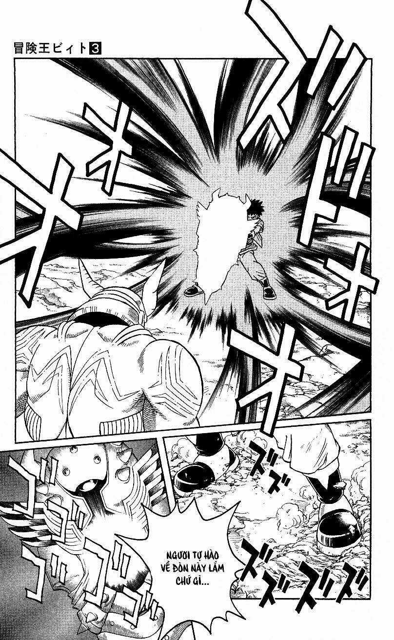 Hậu Dấu Ấn Rồng Thiêng Chapter 23 trang 18