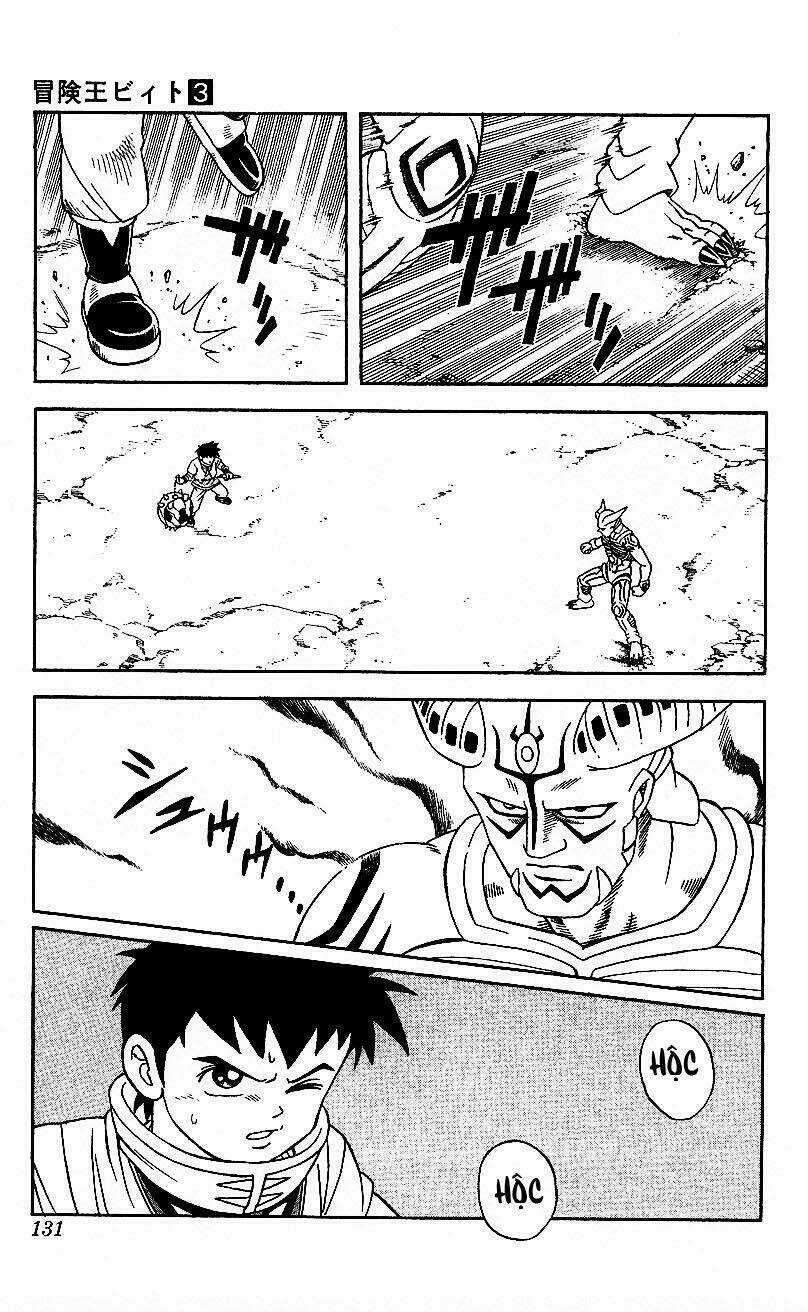 Hậu Dấu Ấn Rồng Thiêng Chapter 23 trang 2