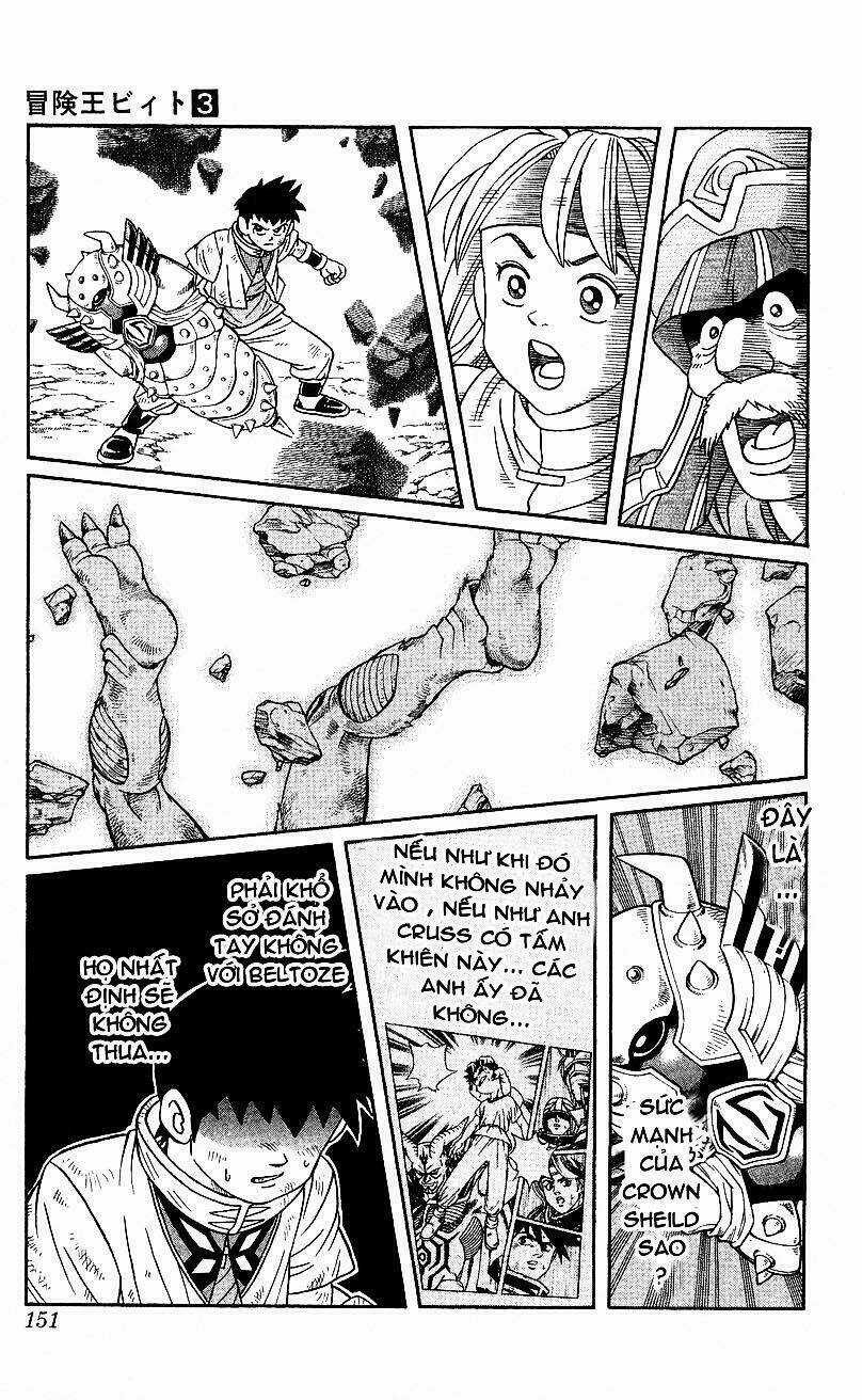 Hậu Dấu Ấn Rồng Thiêng Chapter 23 trang 22