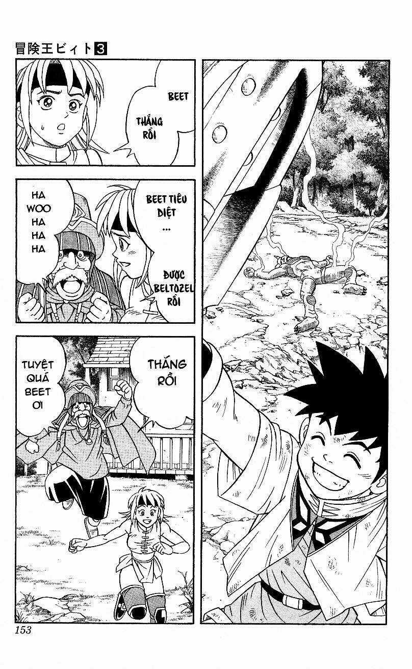 Hậu Dấu Ấn Rồng Thiêng Chapter 23 trang 24