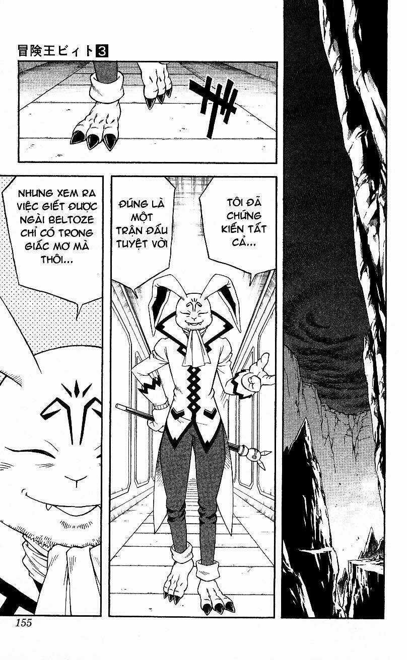 Hậu Dấu Ấn Rồng Thiêng Chapter 23 trang 26