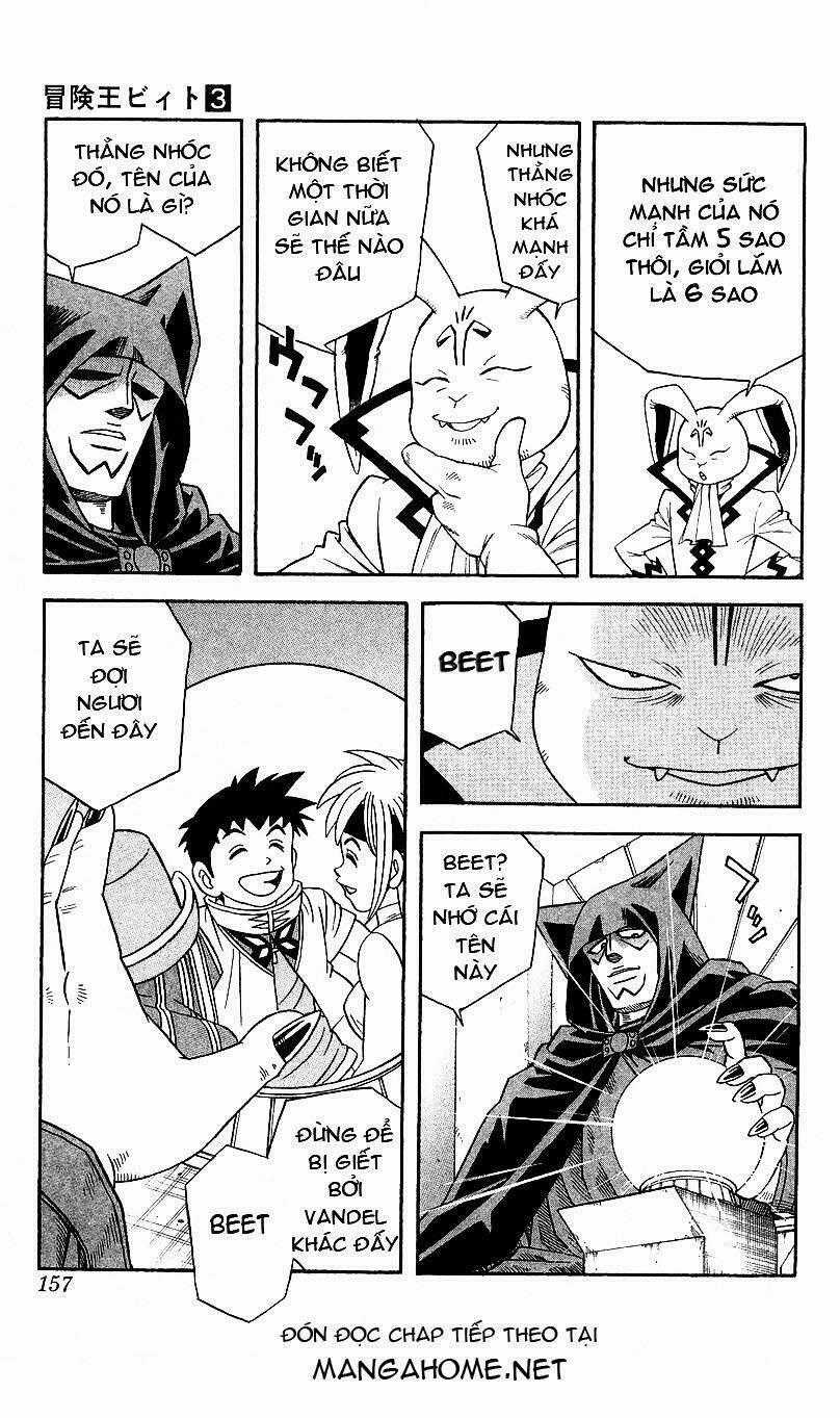 Hậu Dấu Ấn Rồng Thiêng Chapter 23 trang 28