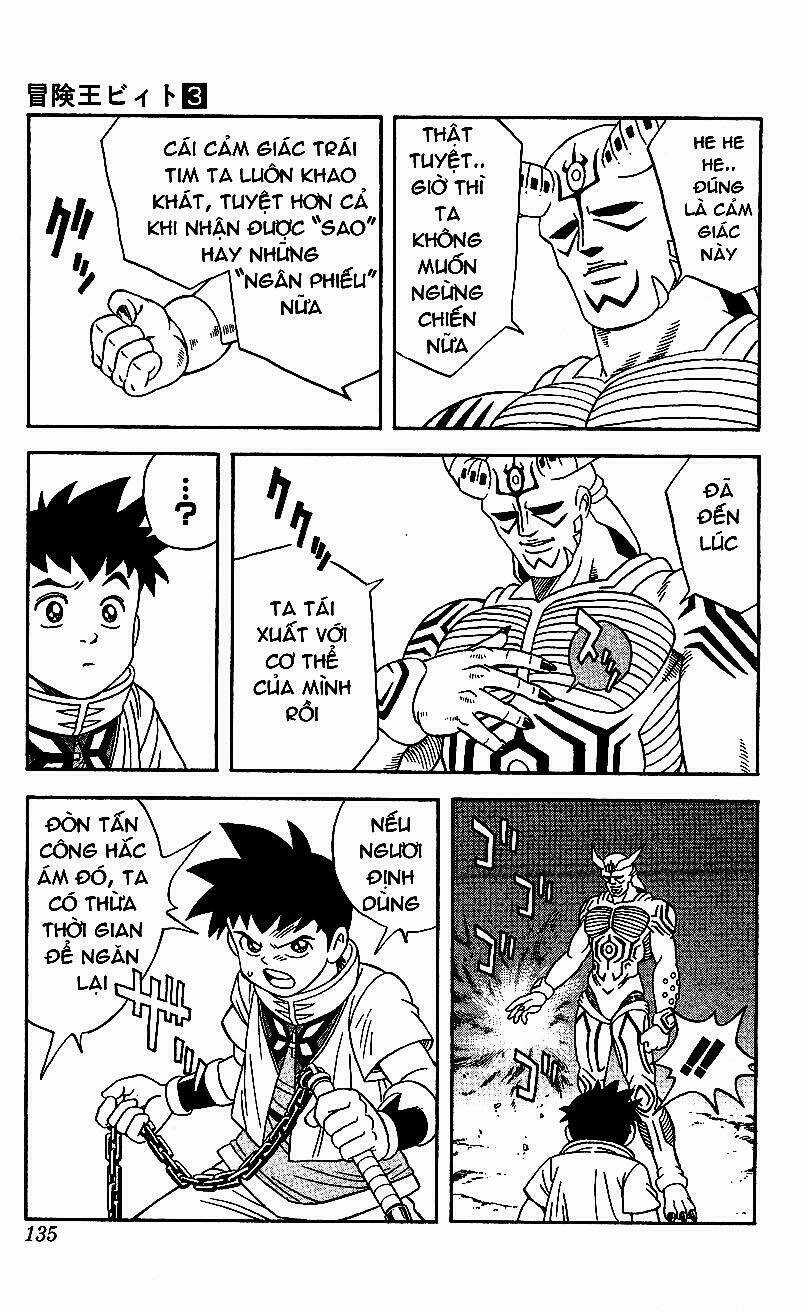 Hậu Dấu Ấn Rồng Thiêng Chapter 23 trang 6