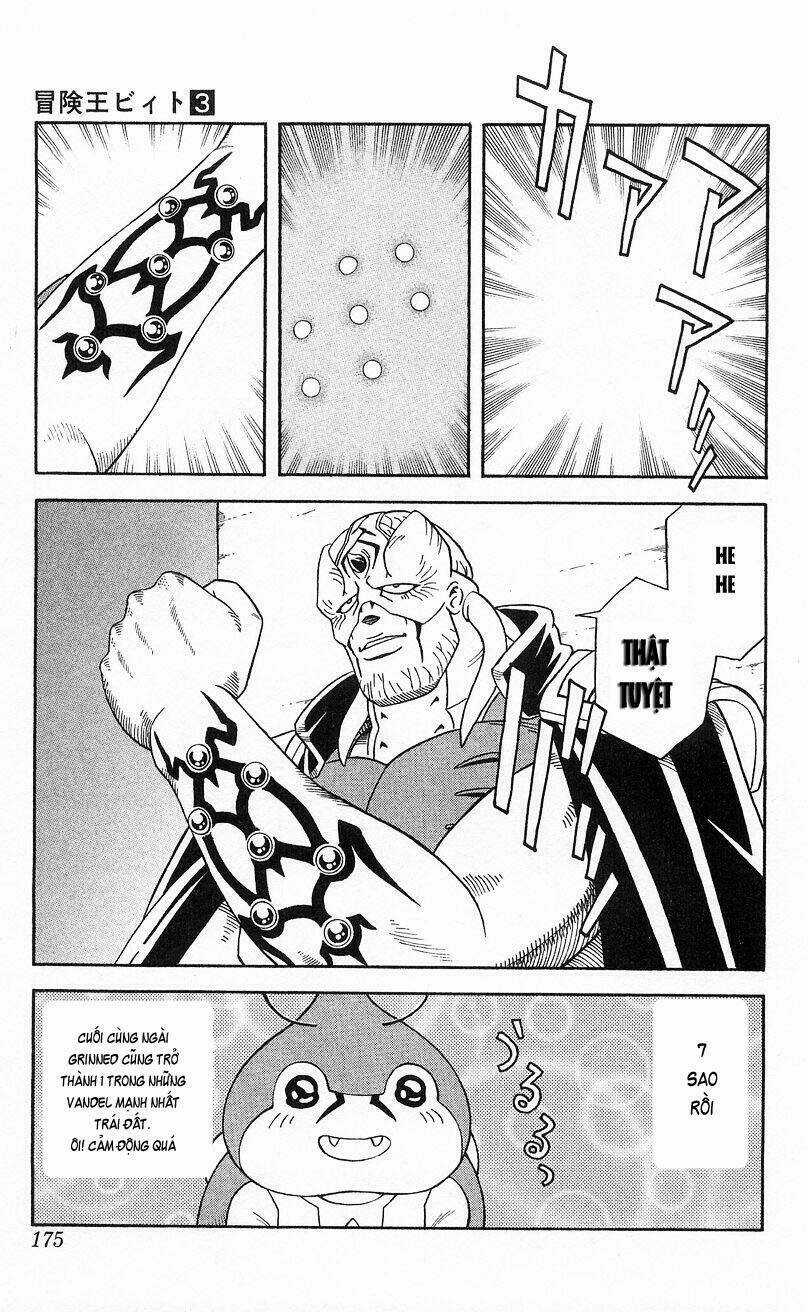 Hậu Dấu Ấn Rồng Thiêng Chapter 24 trang 16