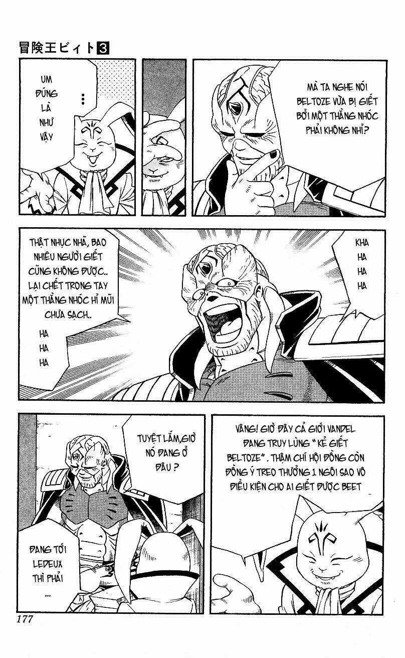 Hậu Dấu Ấn Rồng Thiêng Chapter 24 trang 18