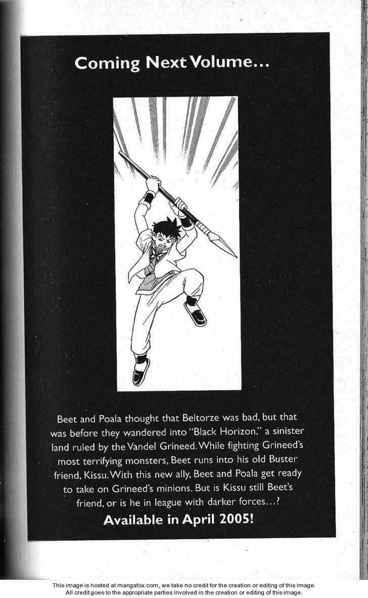 Hậu Dấu Ấn Rồng Thiêng Chapter 24 trang 22