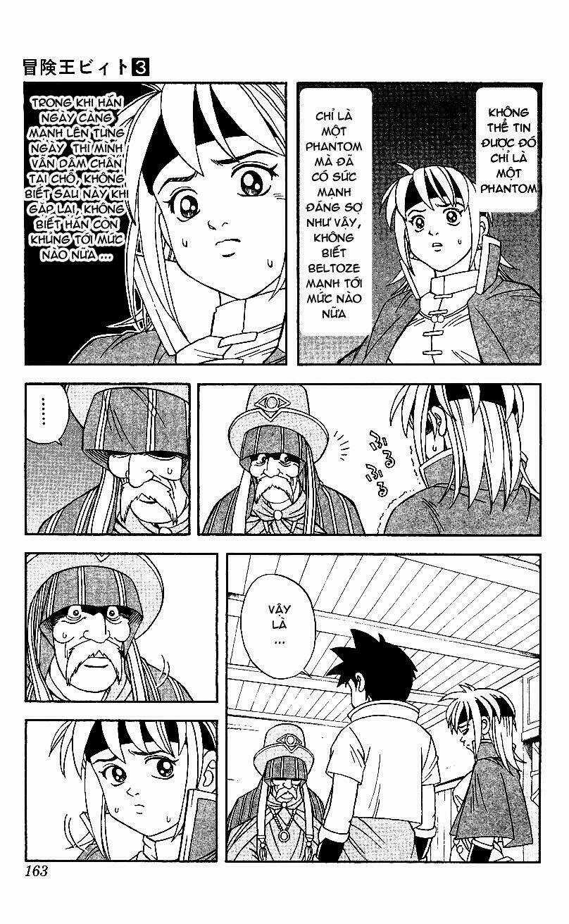 Hậu Dấu Ấn Rồng Thiêng Chapter 24 trang 5