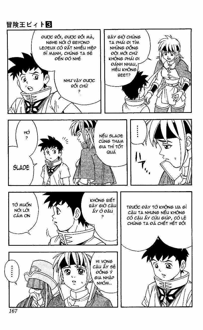 Hậu Dấu Ấn Rồng Thiêng Chapter 24 trang 9