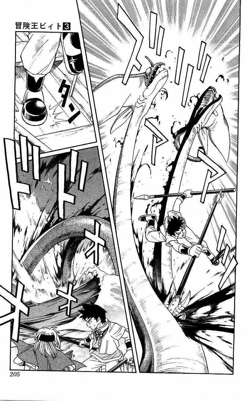 Hậu Dấu Ấn Rồng Thiêng Chapter 25 trang 25