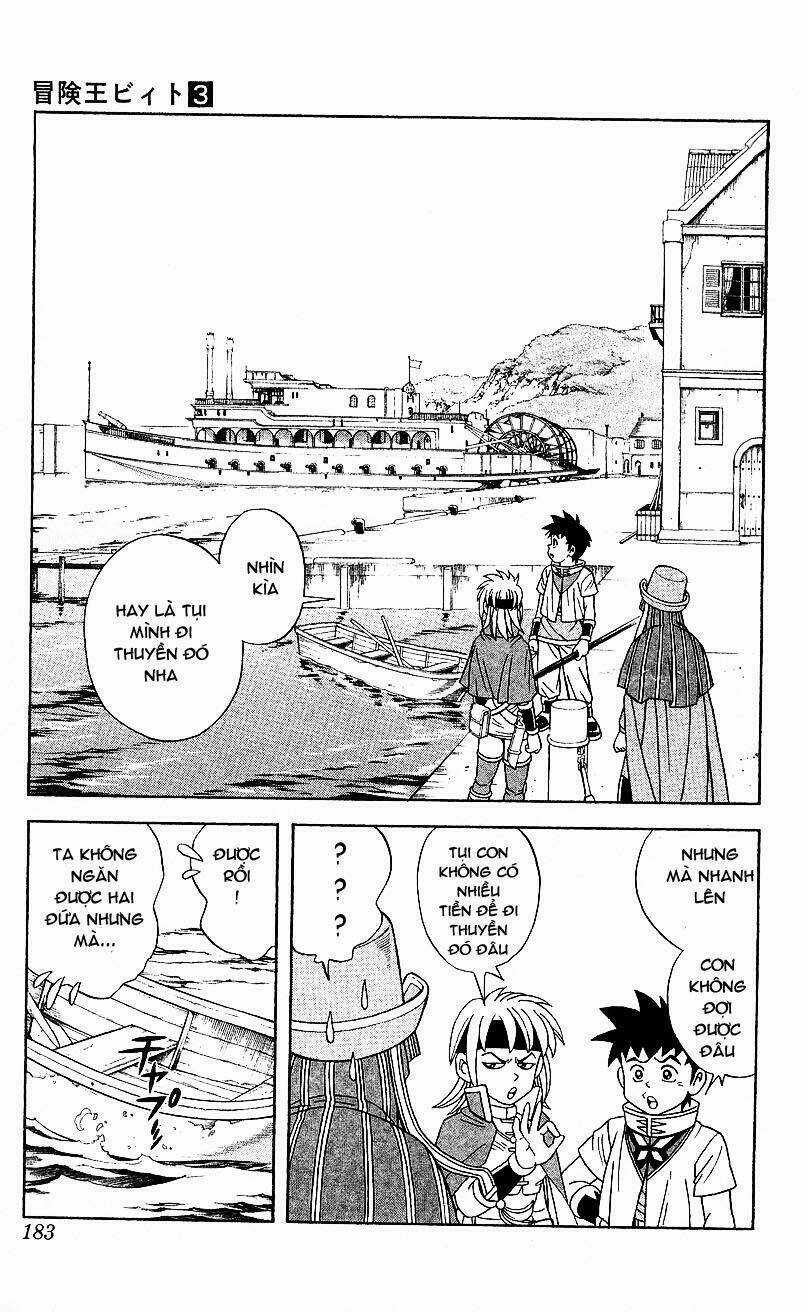 Hậu Dấu Ấn Rồng Thiêng Chapter 25 trang 3