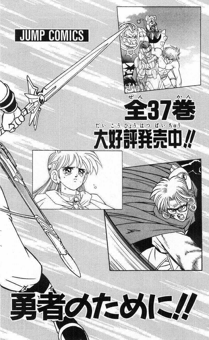 Hậu Dấu Ấn Rồng Thiêng Chapter 25 trang 30