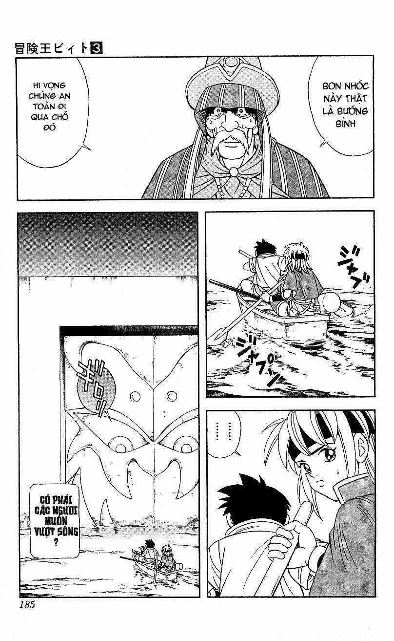 Hậu Dấu Ấn Rồng Thiêng Chapter 25 trang 5