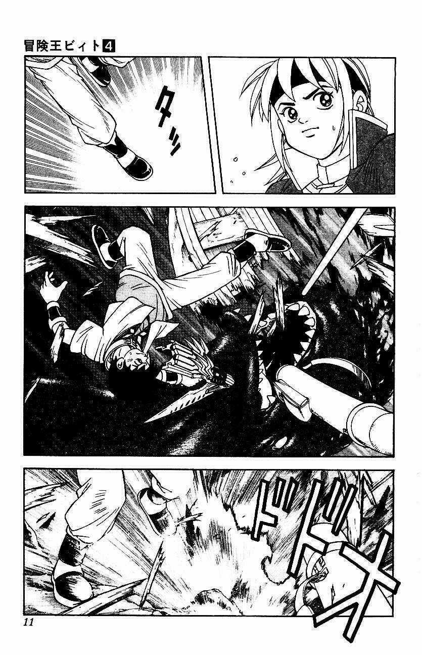 Hậu Dấu Ấn Rồng Thiêng Chapter 26 trang 8