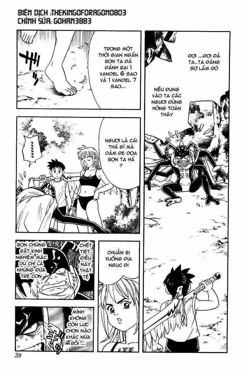 Hậu Dấu Ấn Rồng Thiêng Chapter 27 trang 15