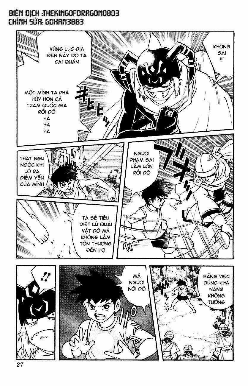 Hậu Dấu Ấn Rồng Thiêng Chapter 27 trang 2