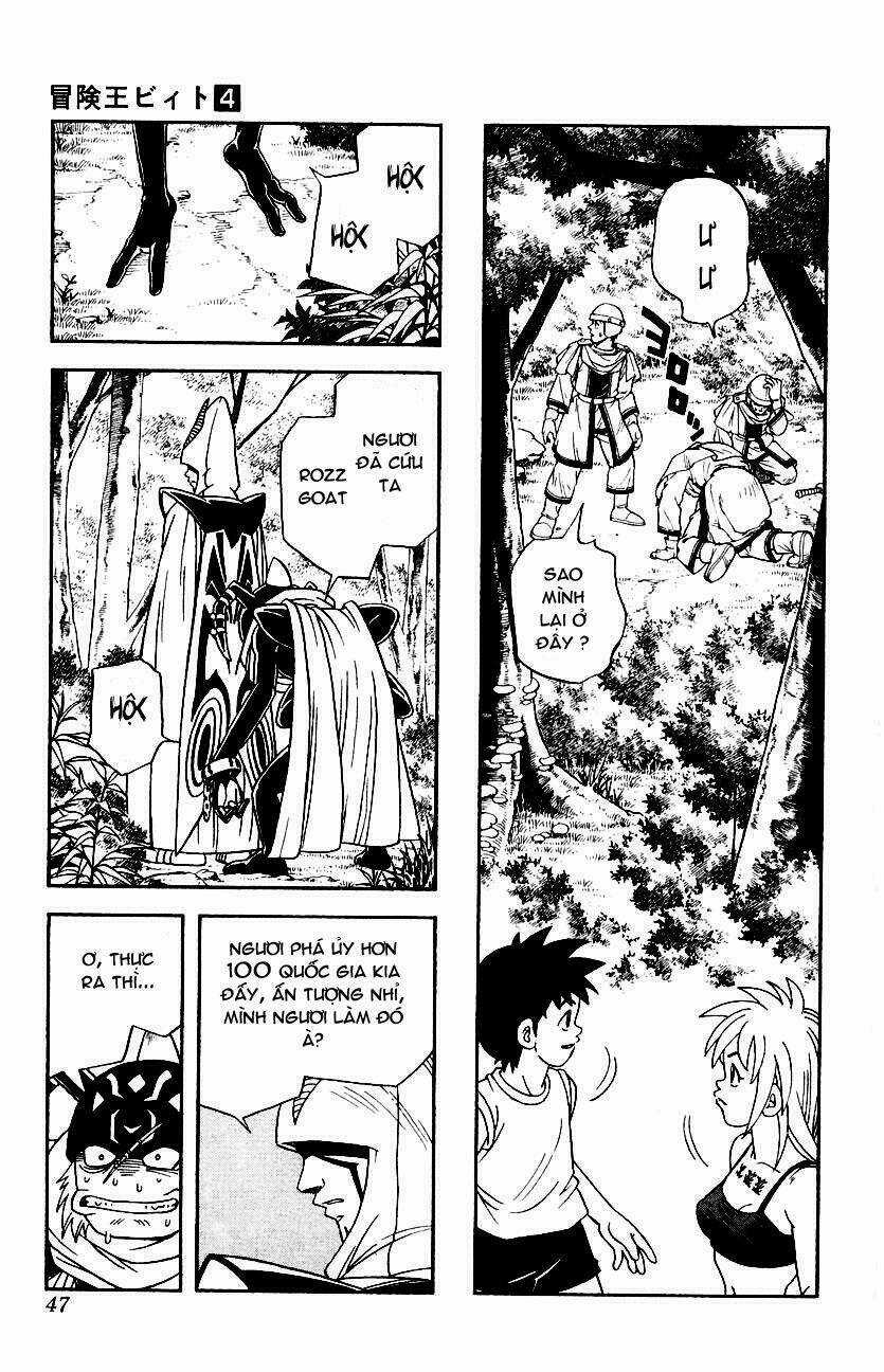 Hậu Dấu Ấn Rồng Thiêng Chapter 27 trang 21