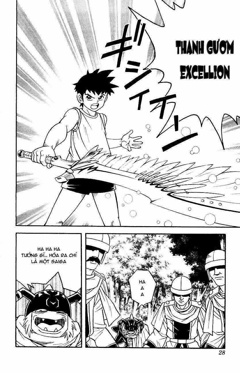 Hậu Dấu Ấn Rồng Thiêng Chapter 27 trang 3