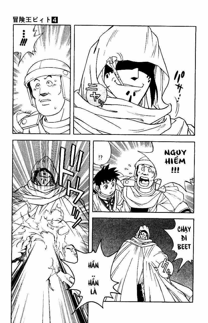 Hậu Dấu Ấn Rồng Thiêng Chapter 28 trang 16