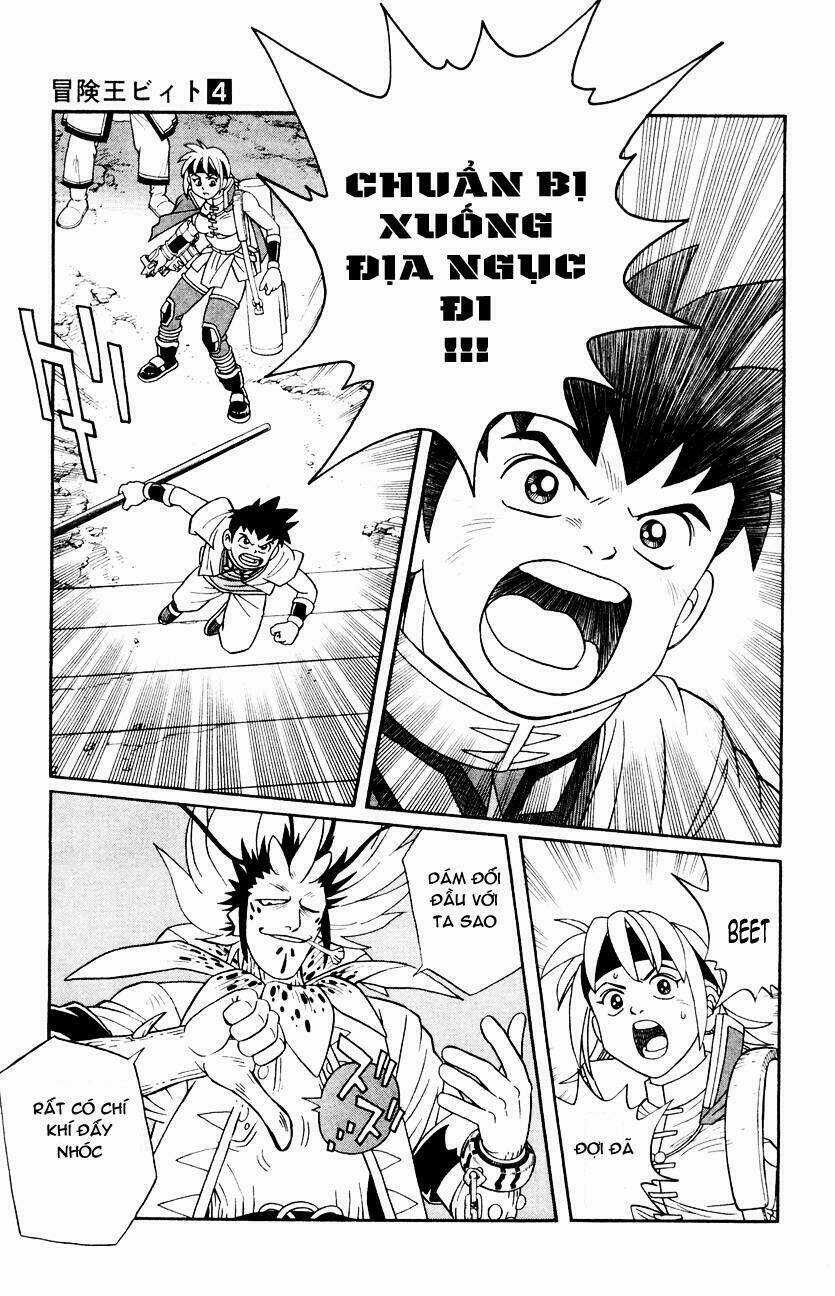 Hậu Dấu Ấn Rồng Thiêng Chapter 28 trang 22