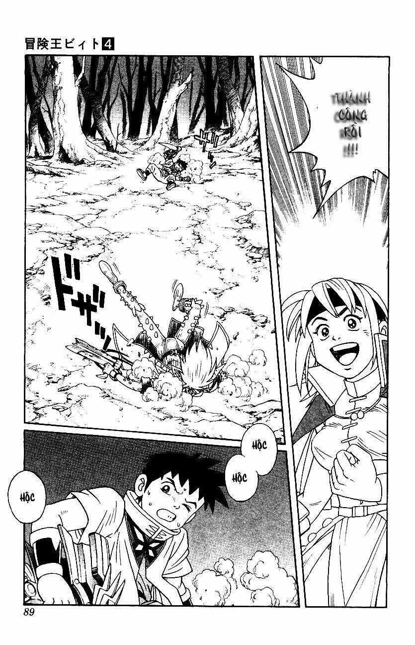 Hậu Dấu Ấn Rồng Thiêng Chapter 29 trang 14