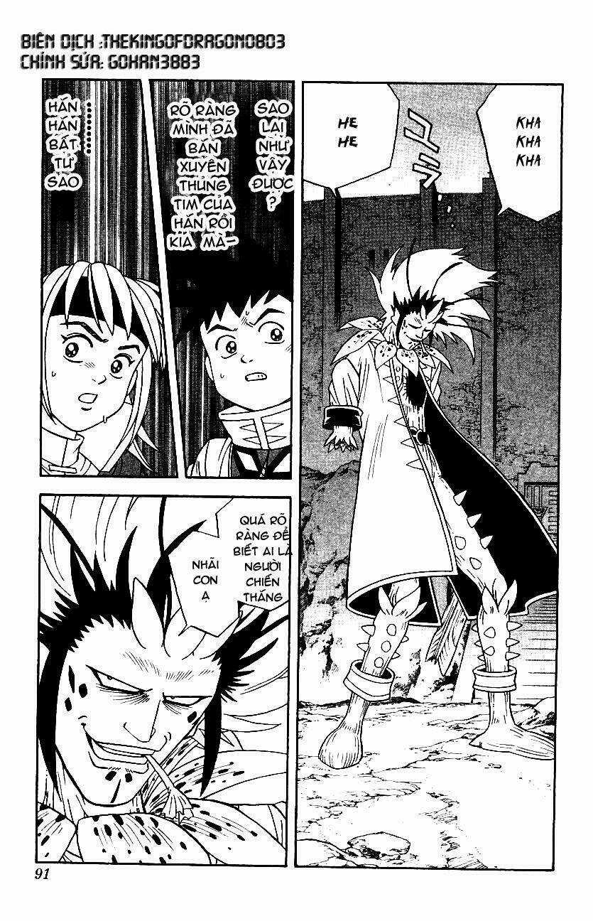 Hậu Dấu Ấn Rồng Thiêng Chapter 29 trang 16