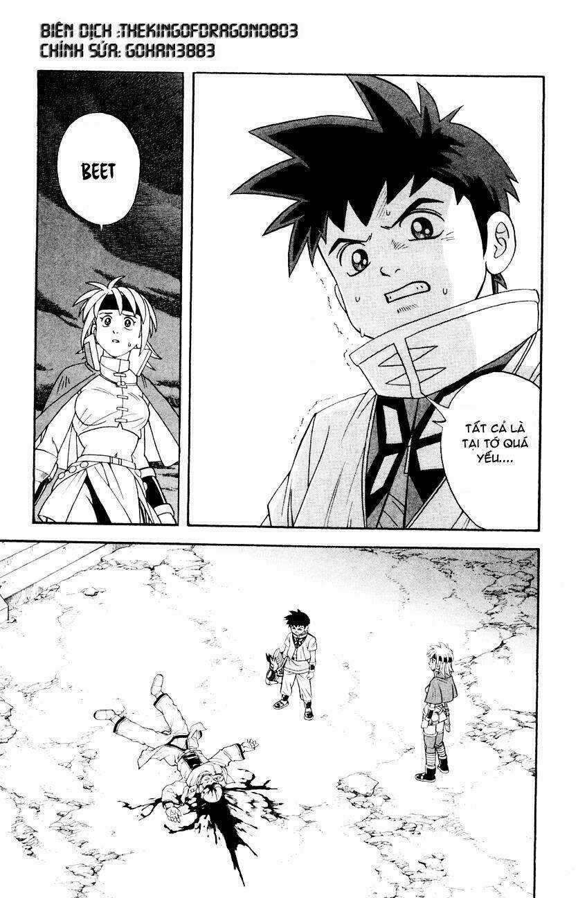 Hậu Dấu Ấn Rồng Thiêng Chapter 29 trang 22