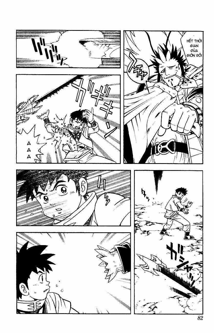 Hậu Dấu Ấn Rồng Thiêng Chapter 29 trang 7