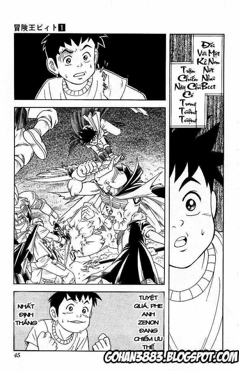 Hậu Dấu Ấn Rồng Thiêng Chapter 3 trang 3