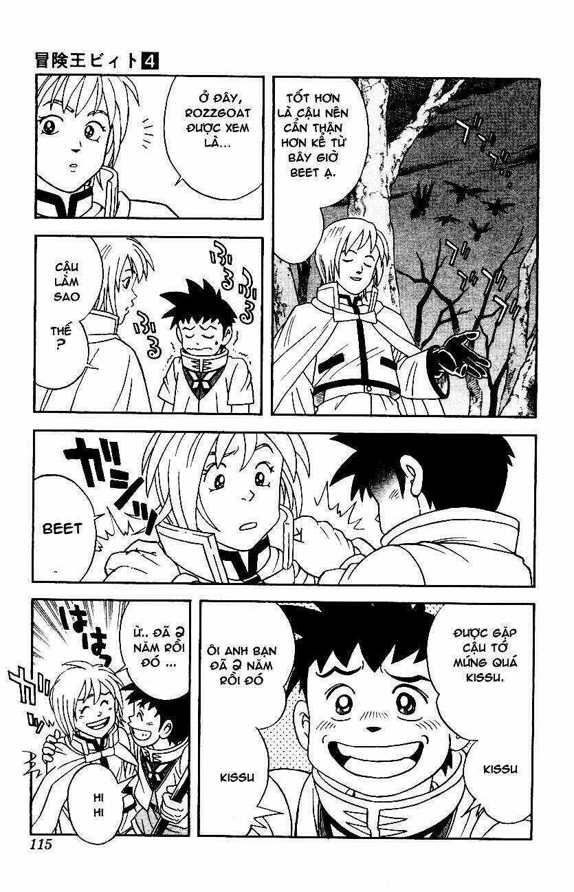 Hậu Dấu Ấn Rồng Thiêng Chapter 30 trang 12