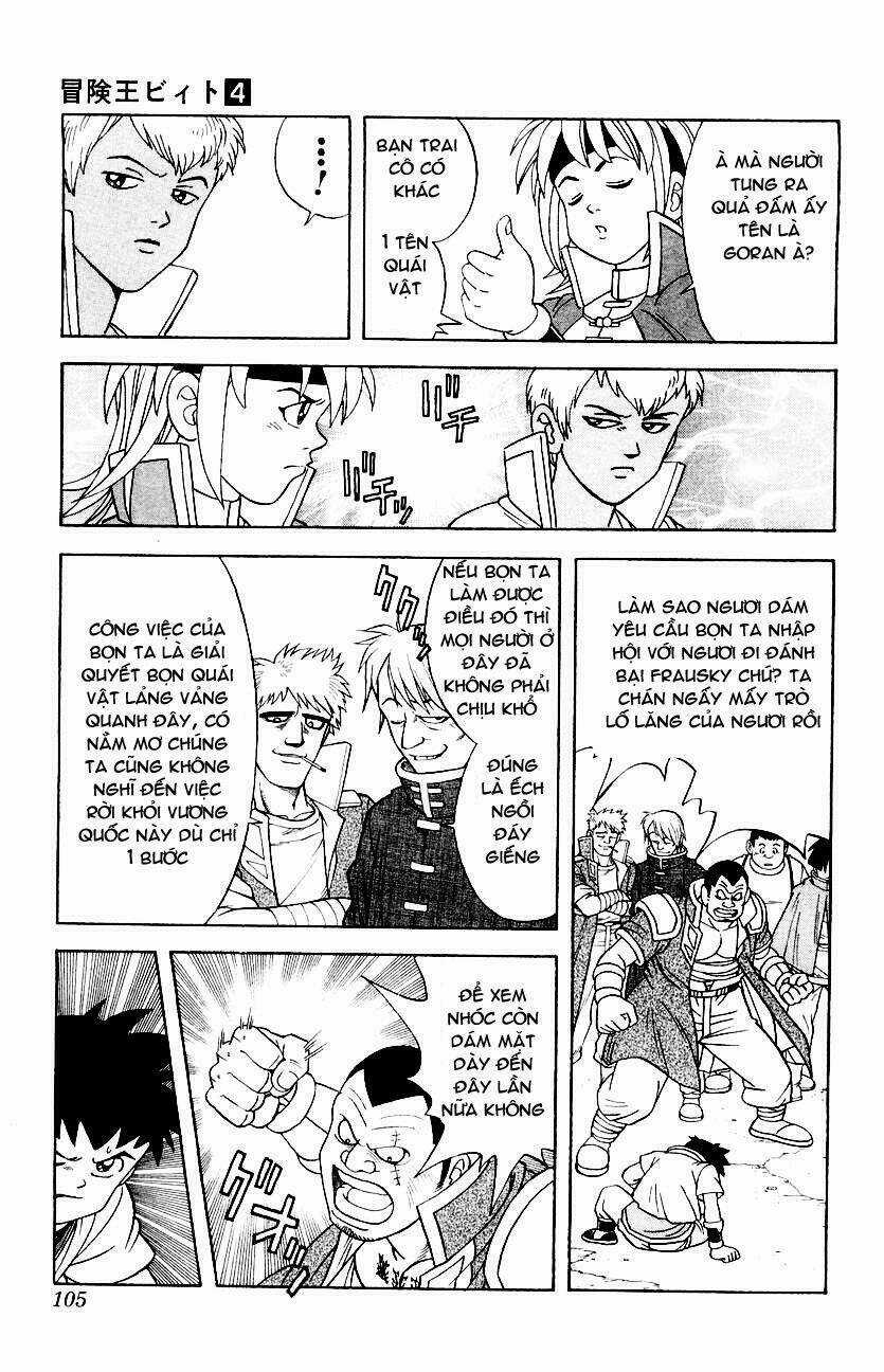 Hậu Dấu Ấn Rồng Thiêng Chapter 30 trang 2