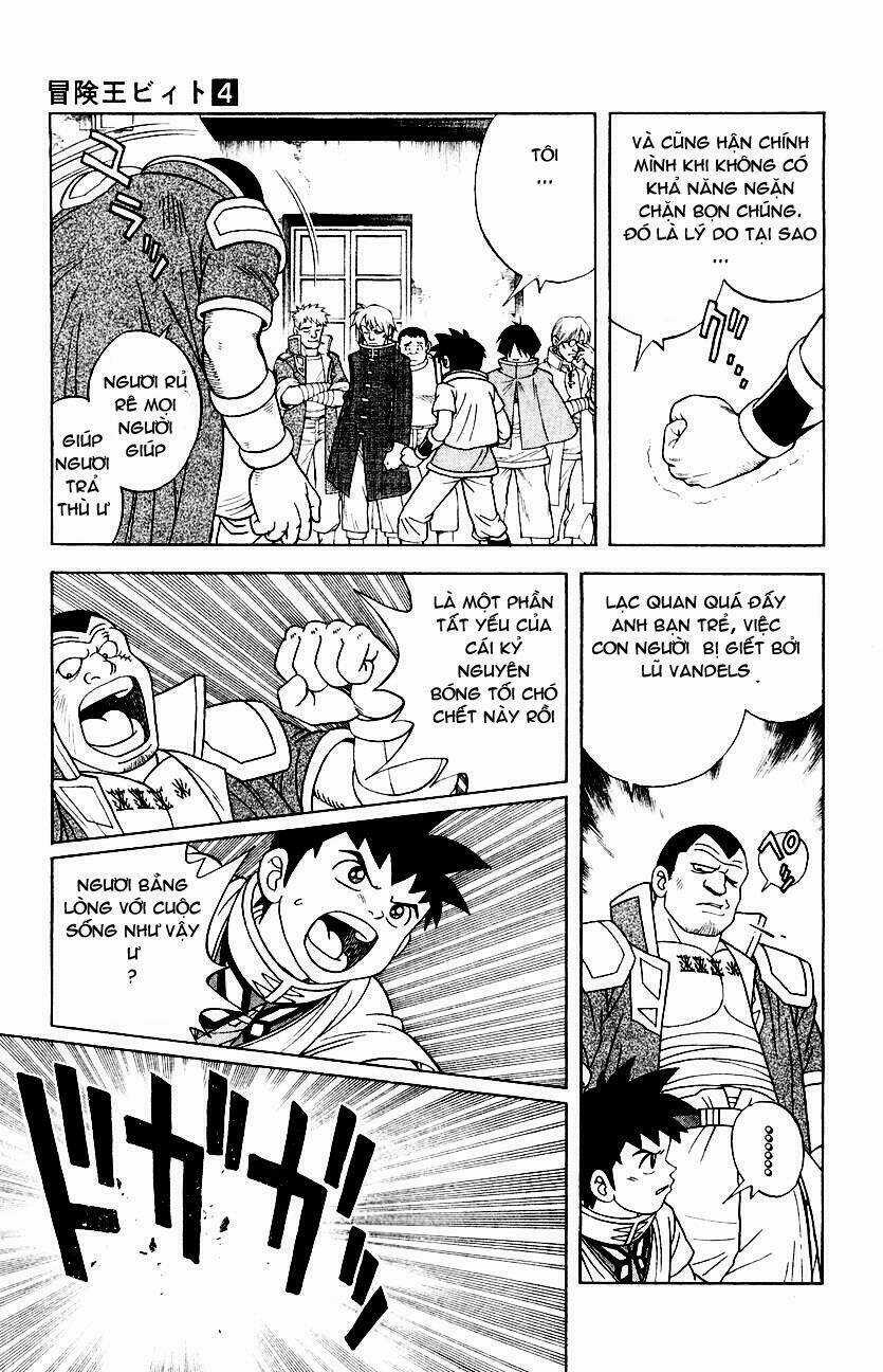 Hậu Dấu Ấn Rồng Thiêng Chapter 30 trang 4