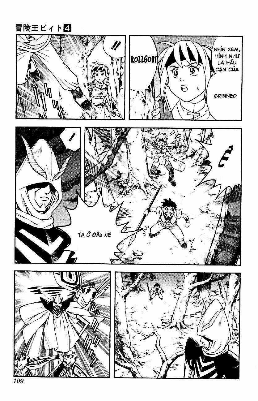 Hậu Dấu Ấn Rồng Thiêng Chapter 30 trang 6