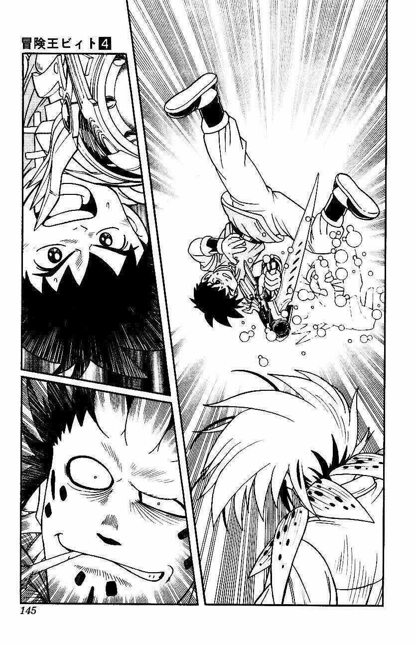 Hậu Dấu Ấn Rồng Thiêng Chapter 31 trang 12